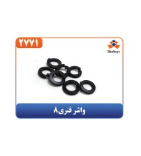 واشر فنری8