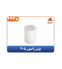 بوش ژامبون 405
