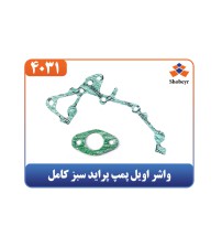 واشر اویل پمپ پراید سبز کامل
