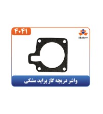 واشر دریچه گاز پراید مشکی