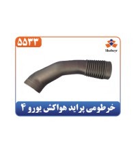 خرطومی پراید هواکش یورو 4